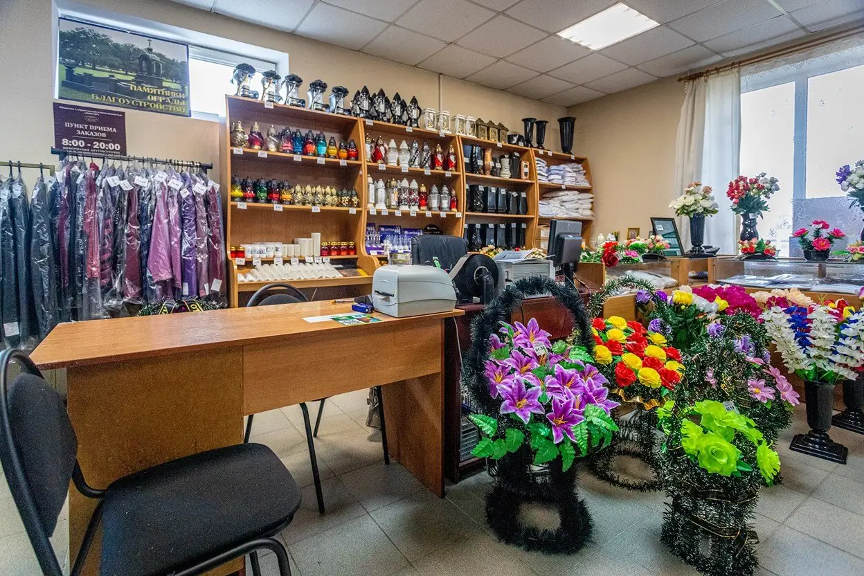 Магазин ритуальных товаров в г. Несвиж